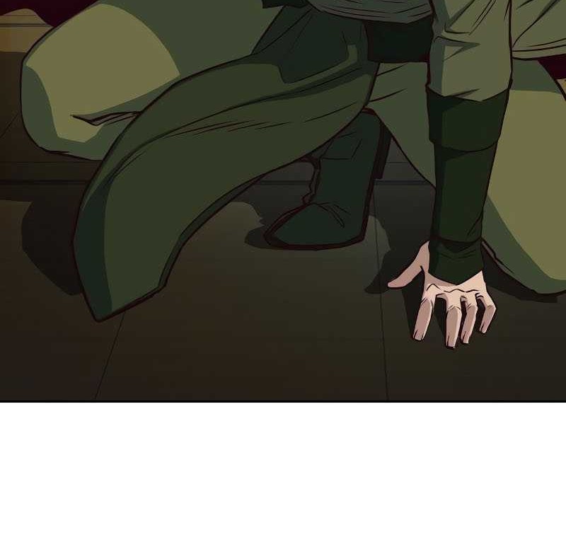 Sword Fanatic Wanders Through The Night Chapter 27 - halaman 5