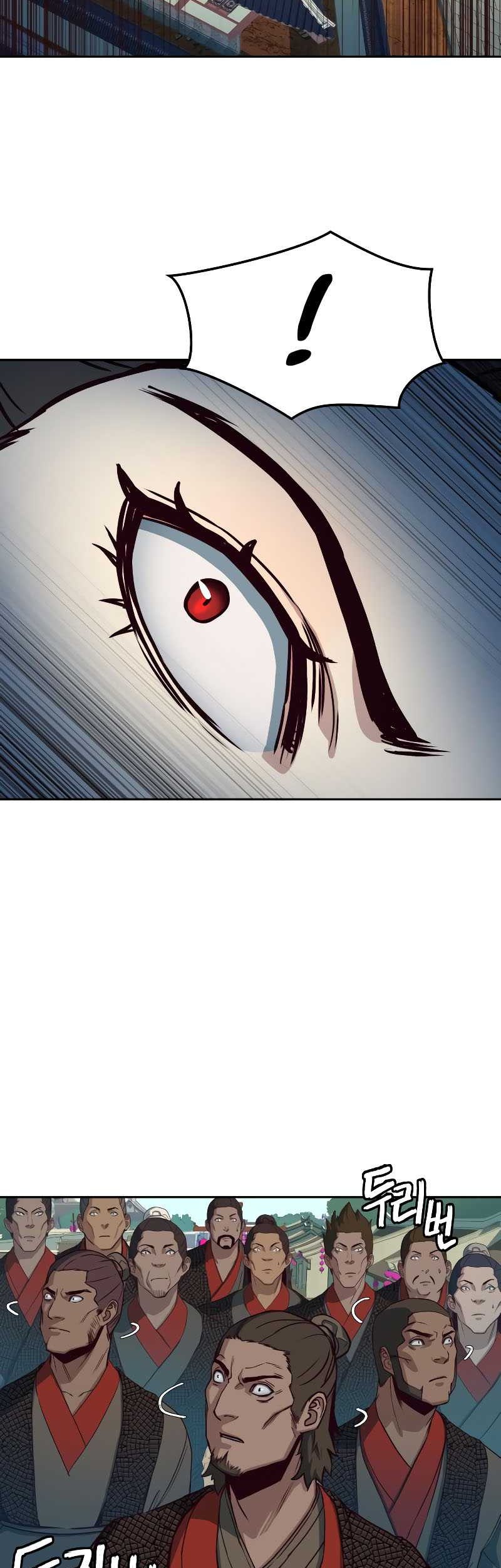 Sword Fanatic Wanders Through The Night Chapter 27 - halaman 52