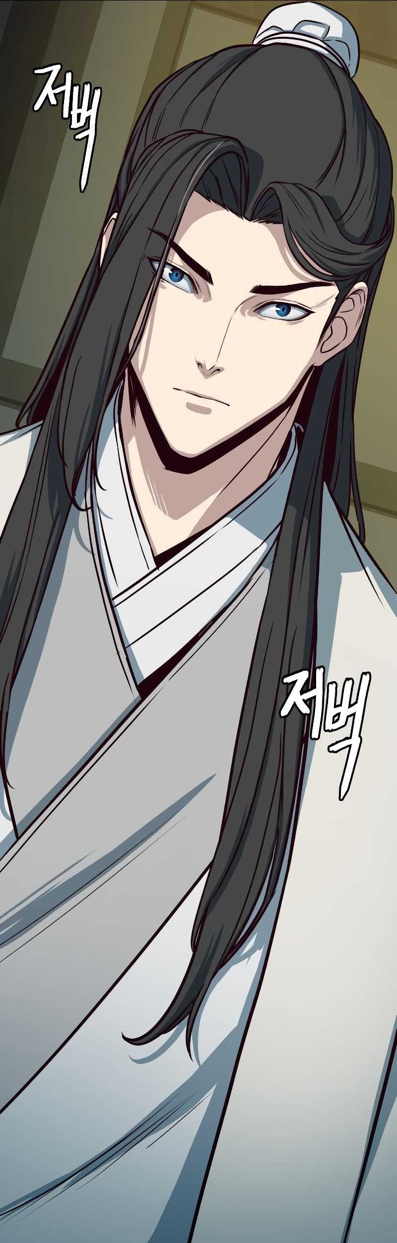 Sword Fanatic Wanders Through The Night Chapter 27 - halaman 70