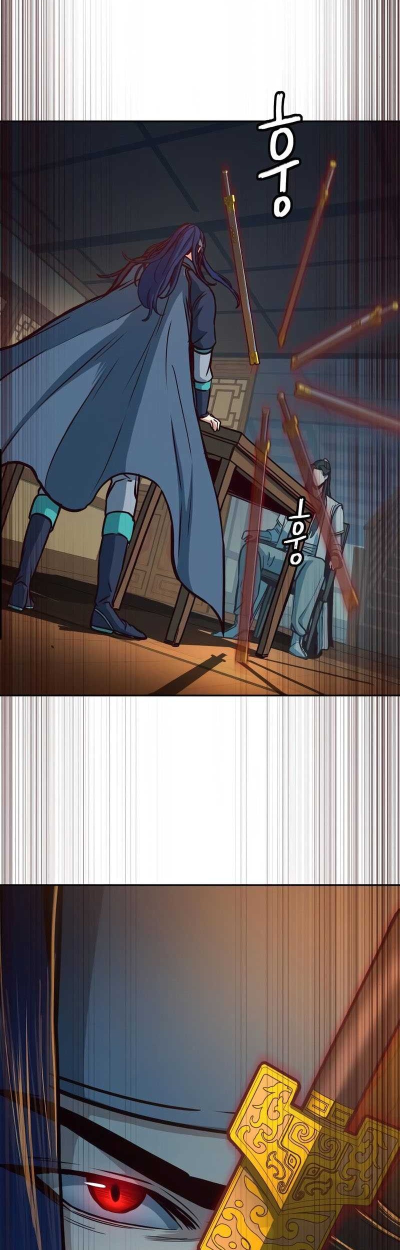 Sword Fanatic Wanders Through The Night Chapter 28 - halaman 23