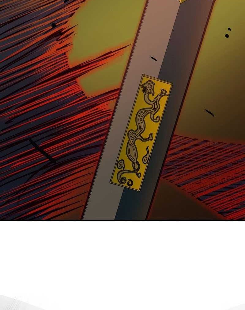 Sword Fanatic Wanders Through The Night Chapter 28 - halaman 25