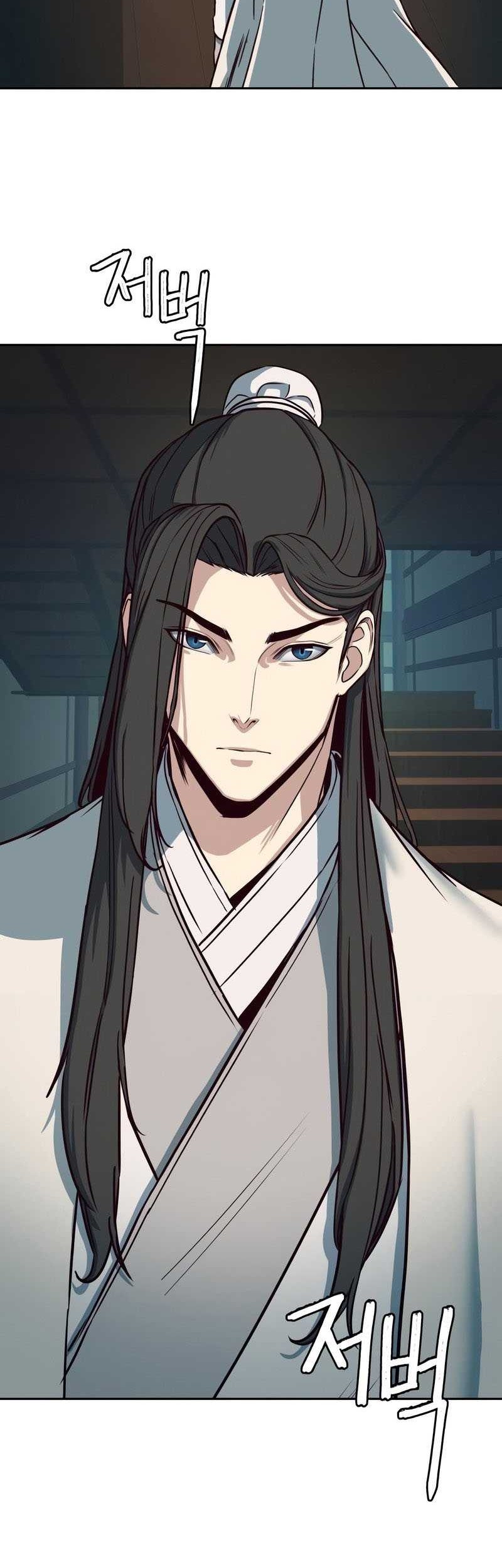 Sword Fanatic Wanders Through The Night Chapter 28 - halaman 3