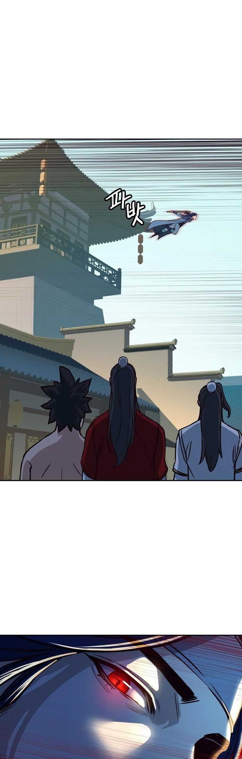 Sword Fanatic Wanders Through The Night Chapter 28 - halaman 42