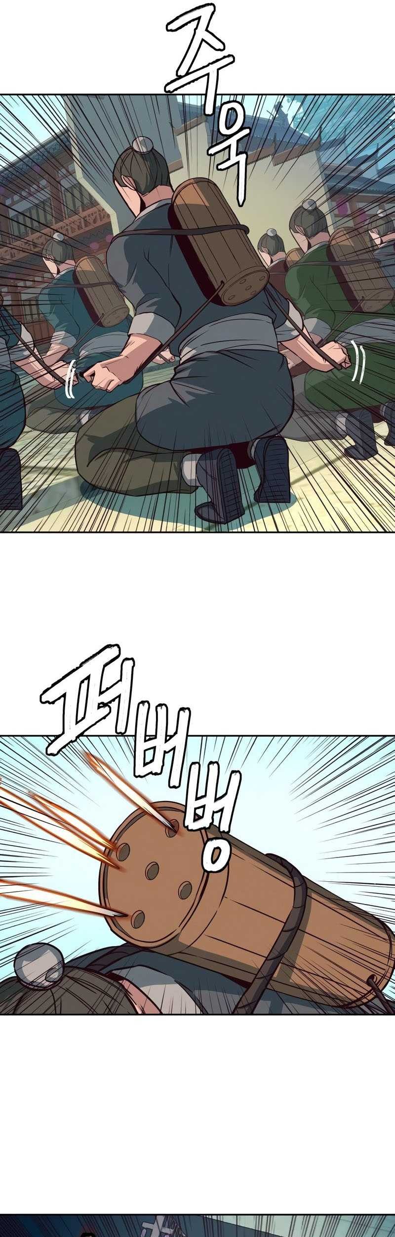 Sword Fanatic Wanders Through The Night Chapter 28 - halaman 58