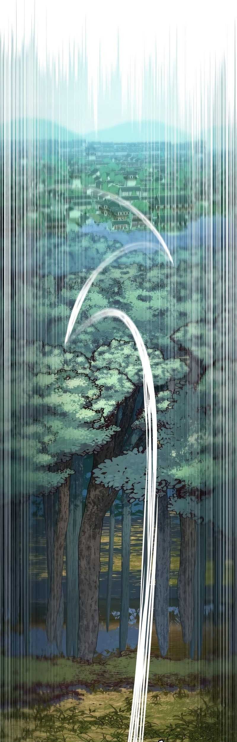 Sword Fanatic Wanders Through The Night Chapter 28 - halaman 78