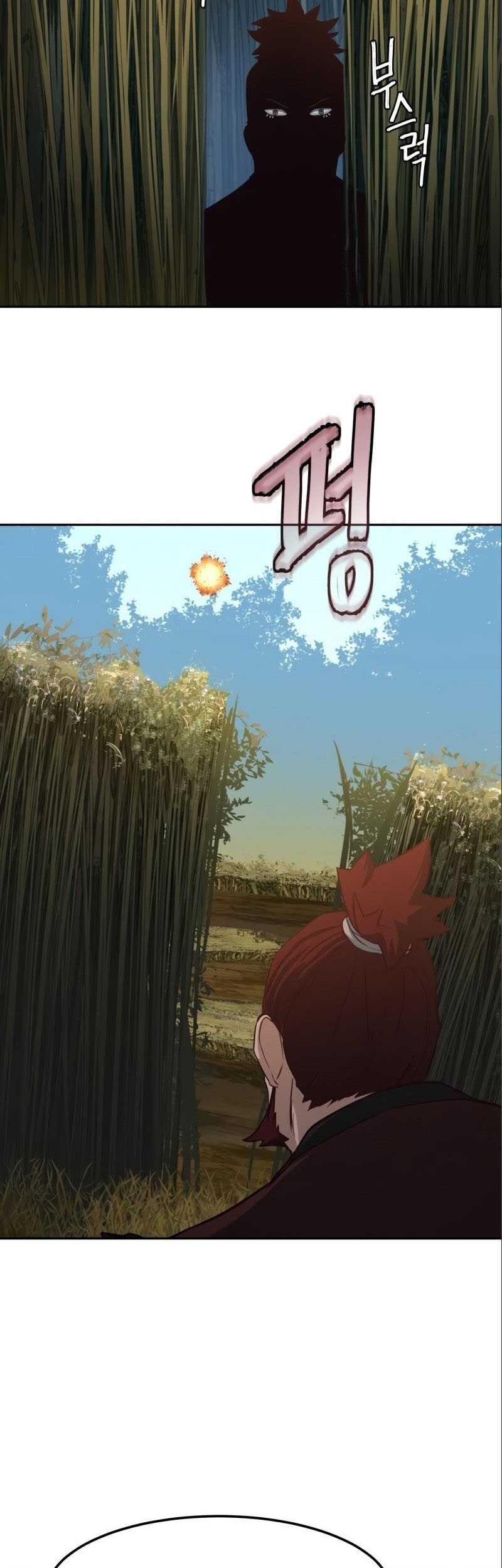 Sword Fanatic Wanders Through The Night Chapter 29 - halaman 49