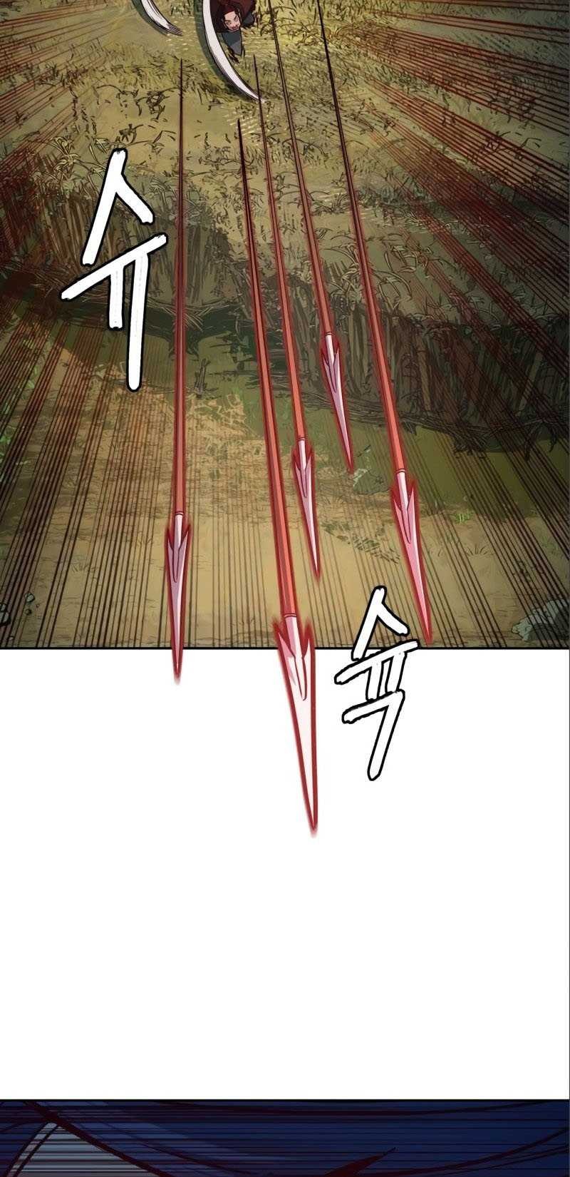 Sword Fanatic Wanders Through The Night Chapter 29 - halaman 55