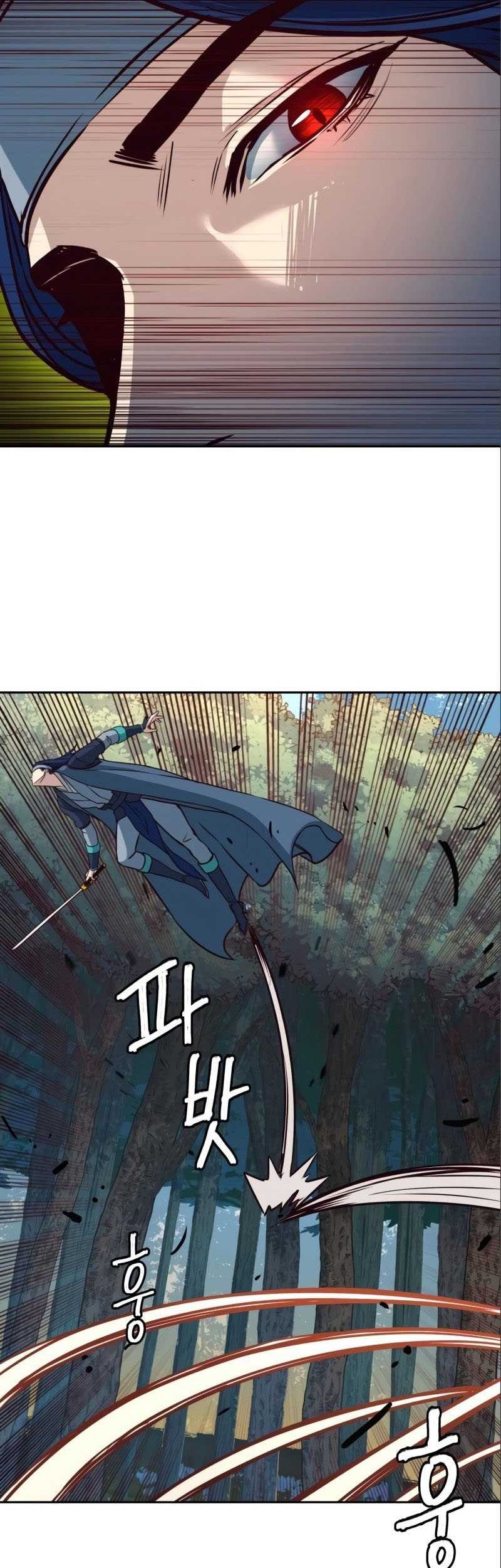 Sword Fanatic Wanders Through The Night Chapter 29 - halaman 56