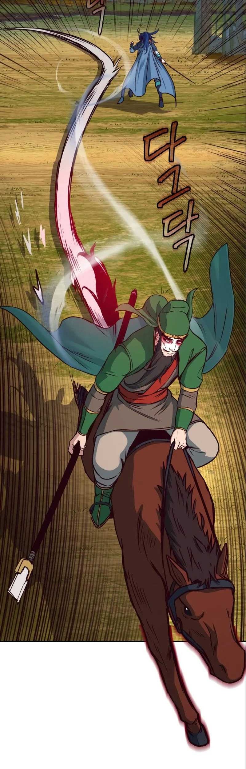Sword Fanatic Wanders Through The Night Chapter 29 - halaman 9