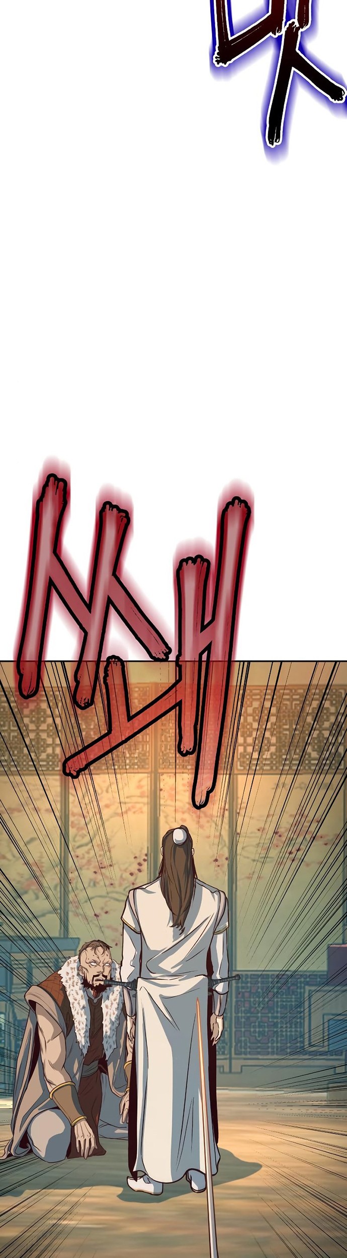 Sword Fanatic Wanders Through The Night Chapter 3 - halaman 22