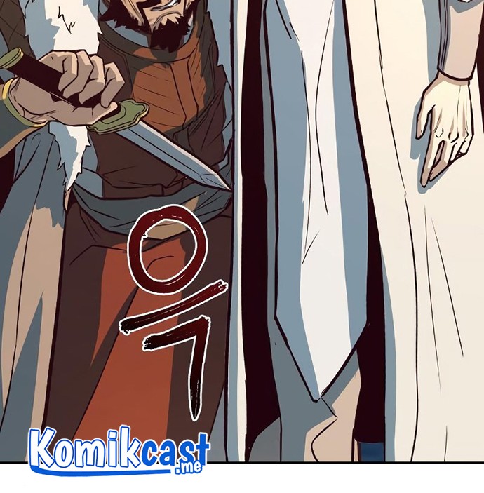 Sword Fanatic Wanders Through The Night Chapter 3 - halaman 33