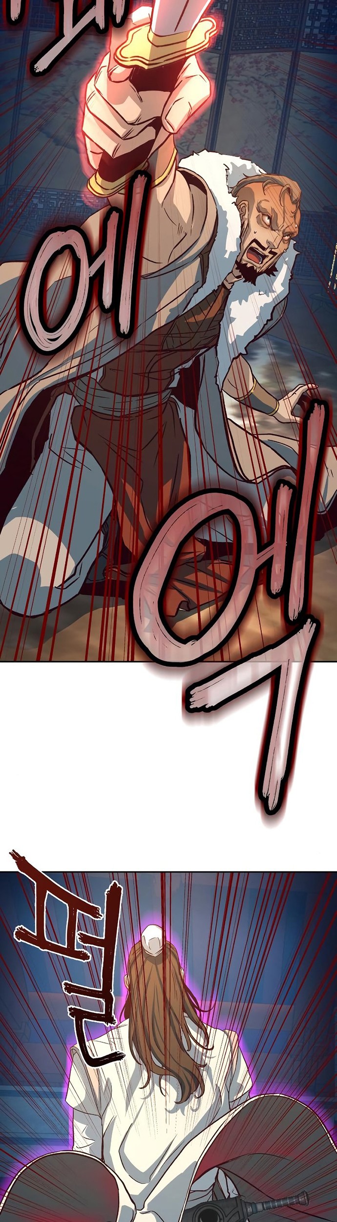Sword Fanatic Wanders Through The Night Chapter 3 - halaman 36