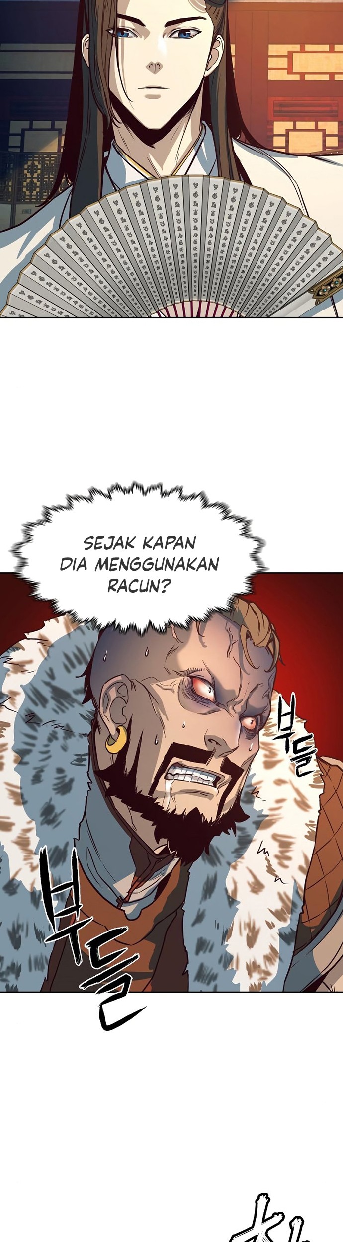 Sword Fanatic Wanders Through The Night Chapter 3 - halaman 4