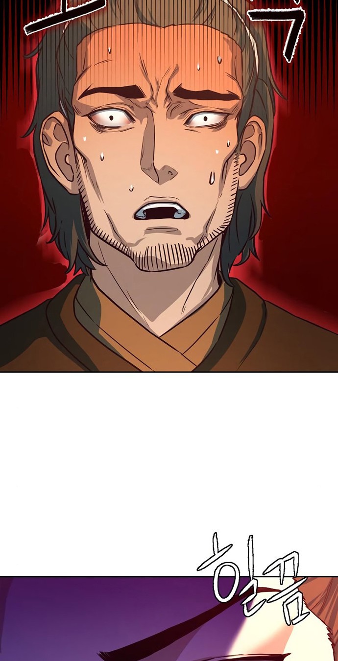 Sword Fanatic Wanders Through The Night Chapter 3 - halaman 49
