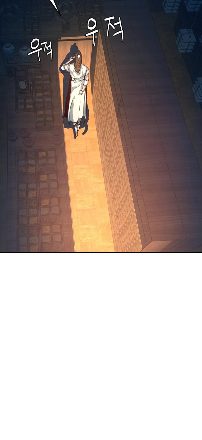 Sword Fanatic Wanders Through The Night Chapter 3 - halaman 77