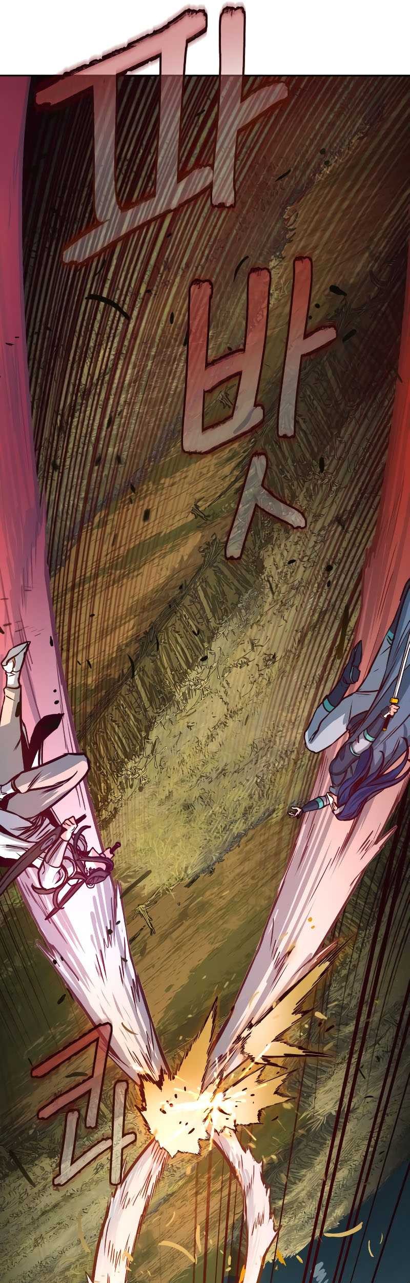 Sword Fanatic Wanders Through The Night Chapter 30 - halaman 17