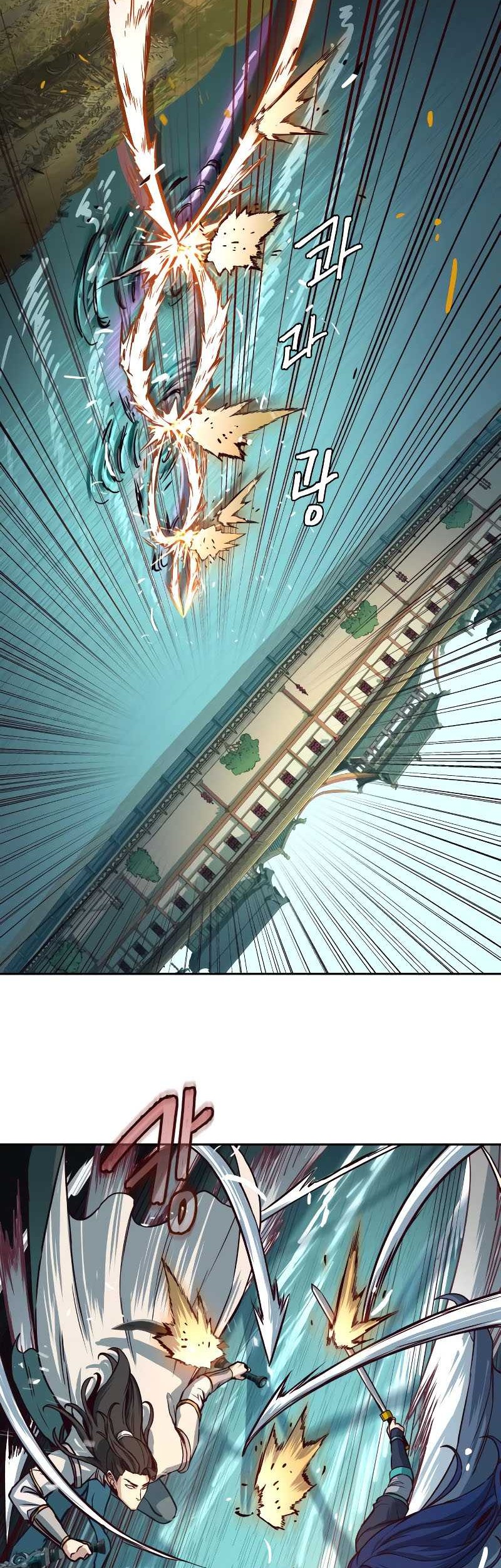 Sword Fanatic Wanders Through The Night Chapter 30 - halaman 18