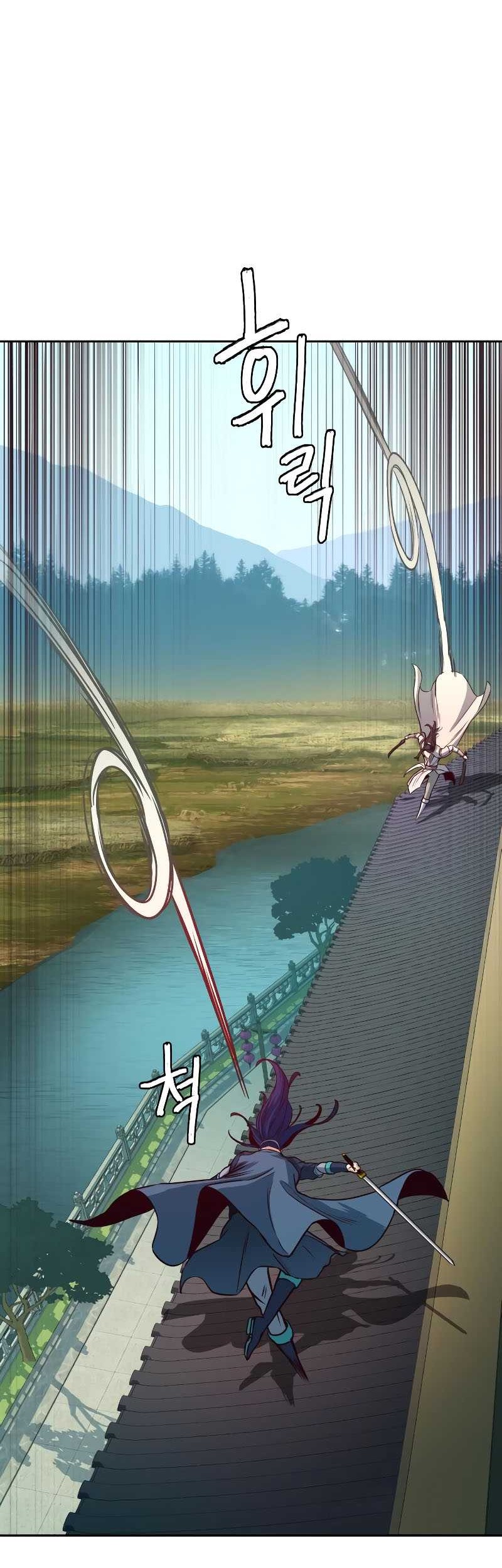 Sword Fanatic Wanders Through The Night Chapter 30 - halaman 20