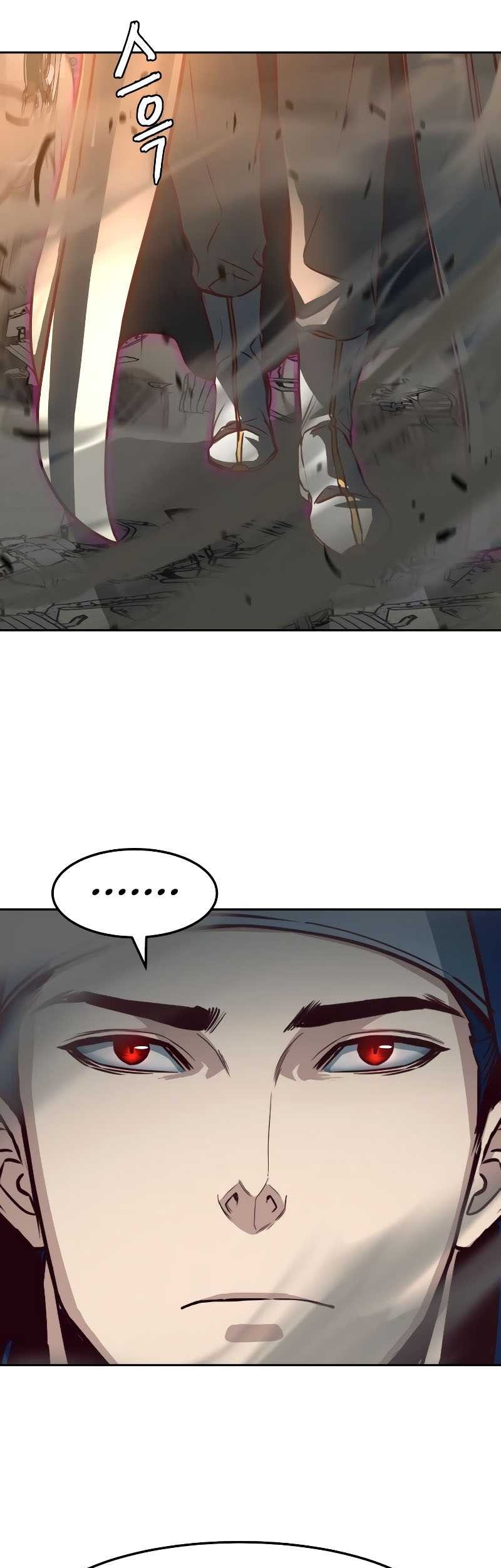 Sword Fanatic Wanders Through The Night Chapter 30 - halaman 45