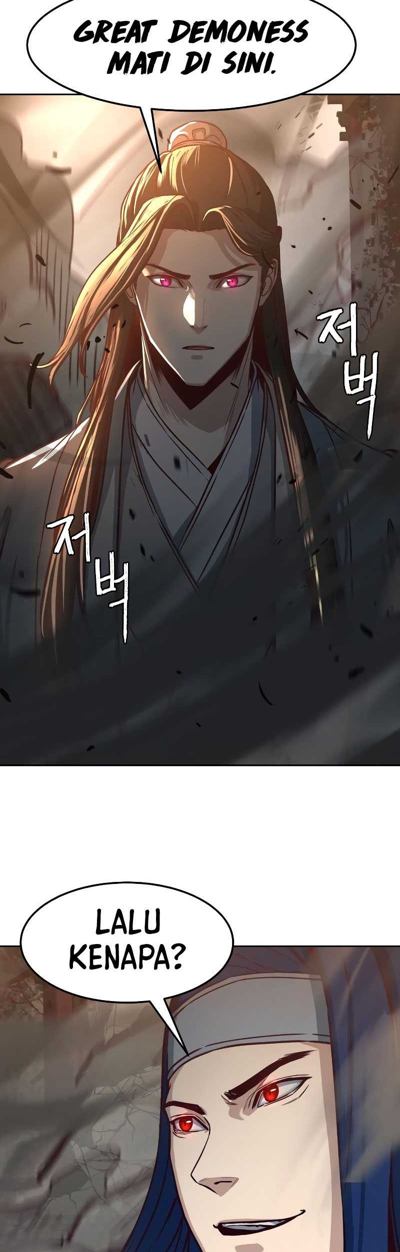 Sword Fanatic Wanders Through The Night Chapter 30 - halaman 46