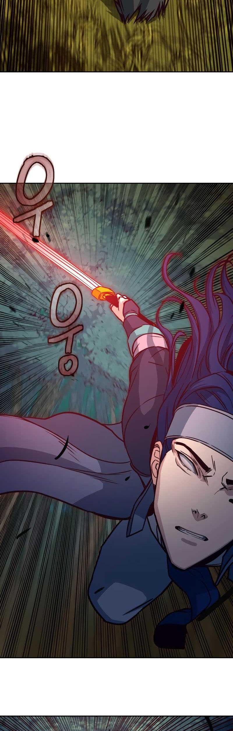 Sword Fanatic Wanders Through The Night Chapter 30 - halaman 7