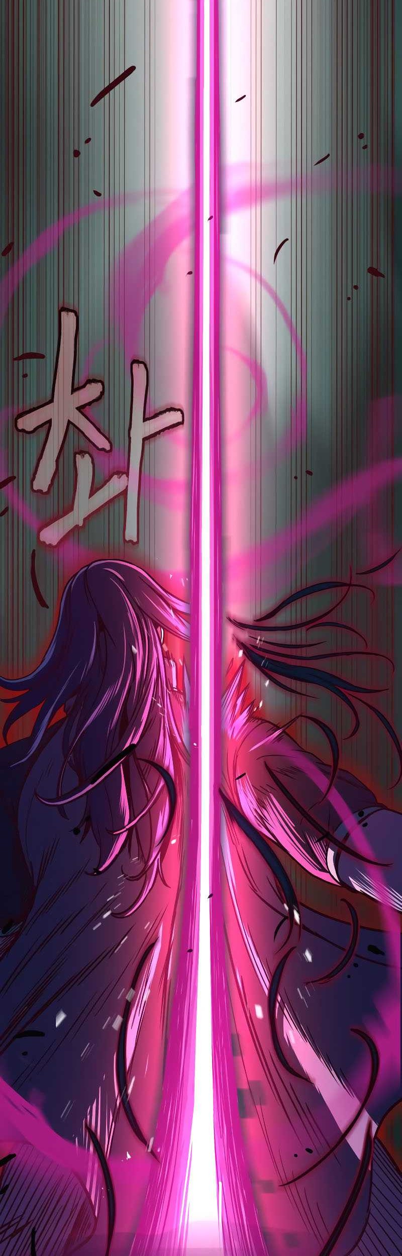 Sword Fanatic Wanders Through The Night Chapter 31 - halaman 17