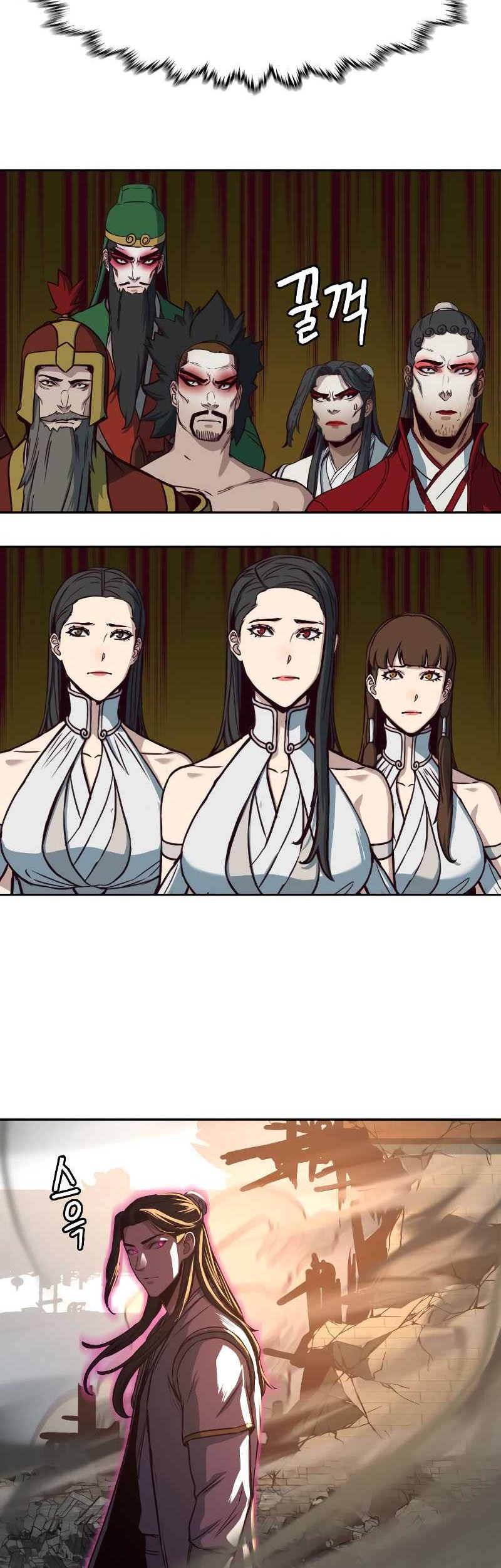 Sword Fanatic Wanders Through The Night Chapter 31 - halaman 39