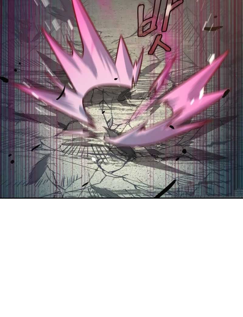 Sword Fanatic Wanders Through The Night Chapter 31 - halaman 6