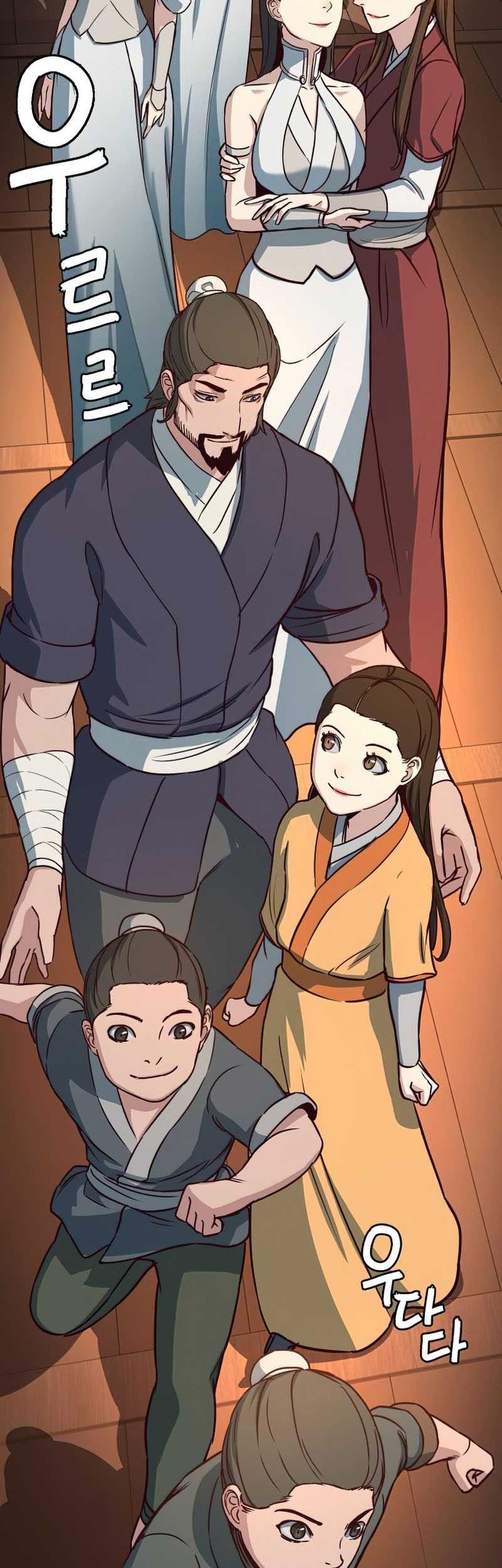 Sword Fanatic Wanders Through The Night Chapter 32 - halaman 40