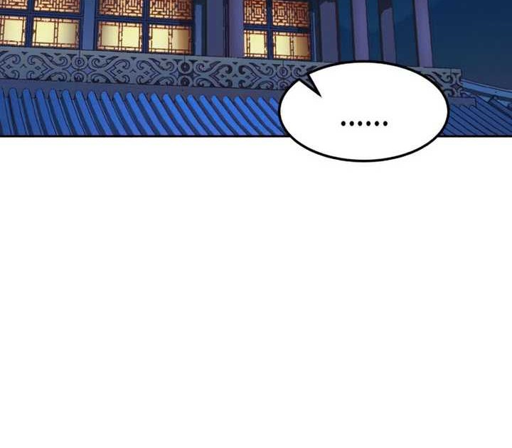 Sword Fanatic Wanders Through The Night Chapter 34 - halaman 33