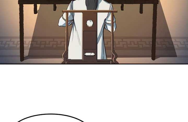 Sword Fanatic Wanders Through The Night Chapter 34 - halaman 43