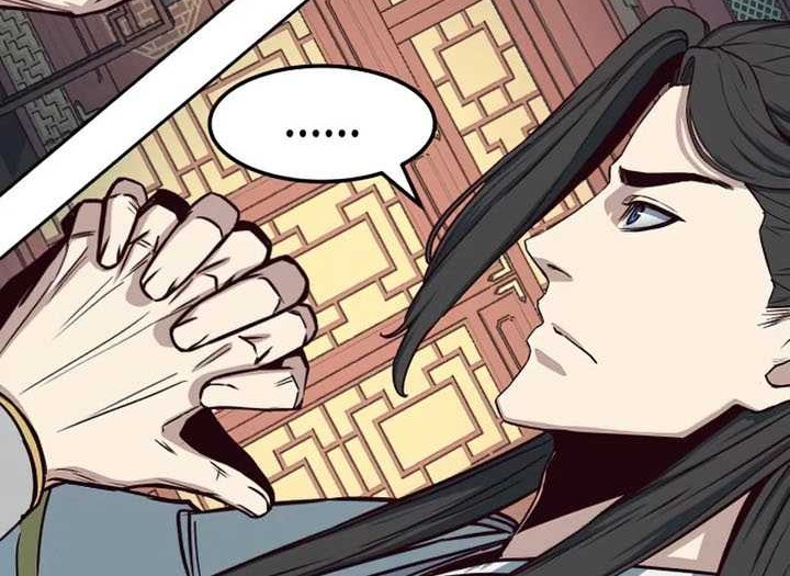 Sword Fanatic Wanders Through The Night Chapter 34 - halaman 75