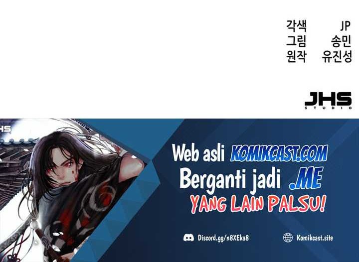 Sword Fanatic Wanders Through The Night Chapter 34 - halaman 79