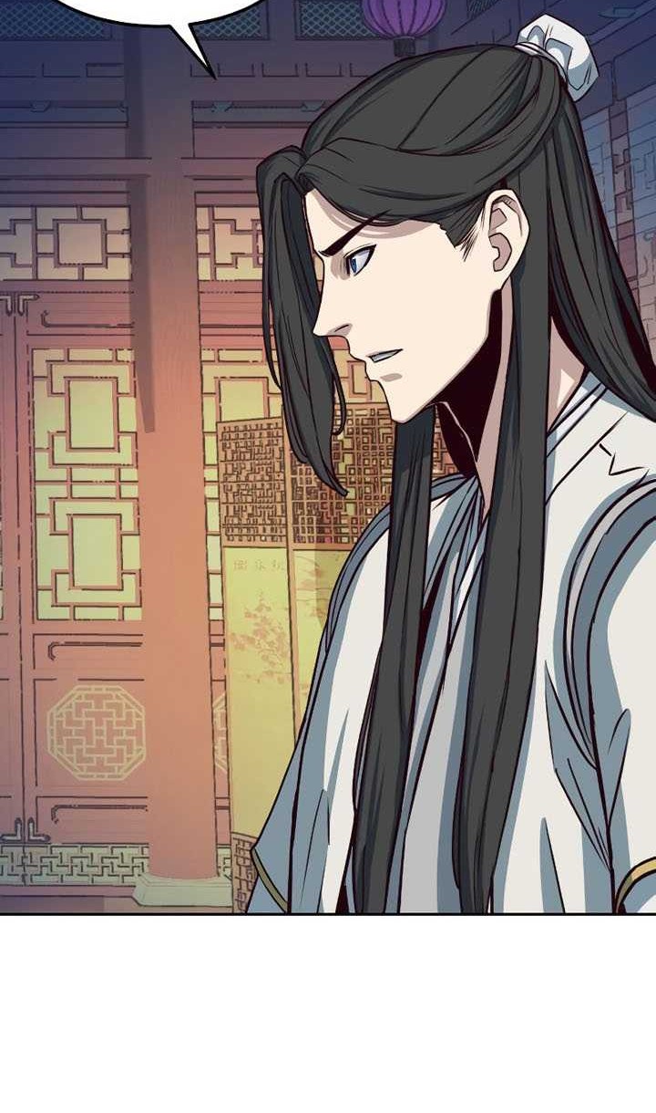 Sword Fanatic Wanders Through The Night Chapter 35 - halaman 25
