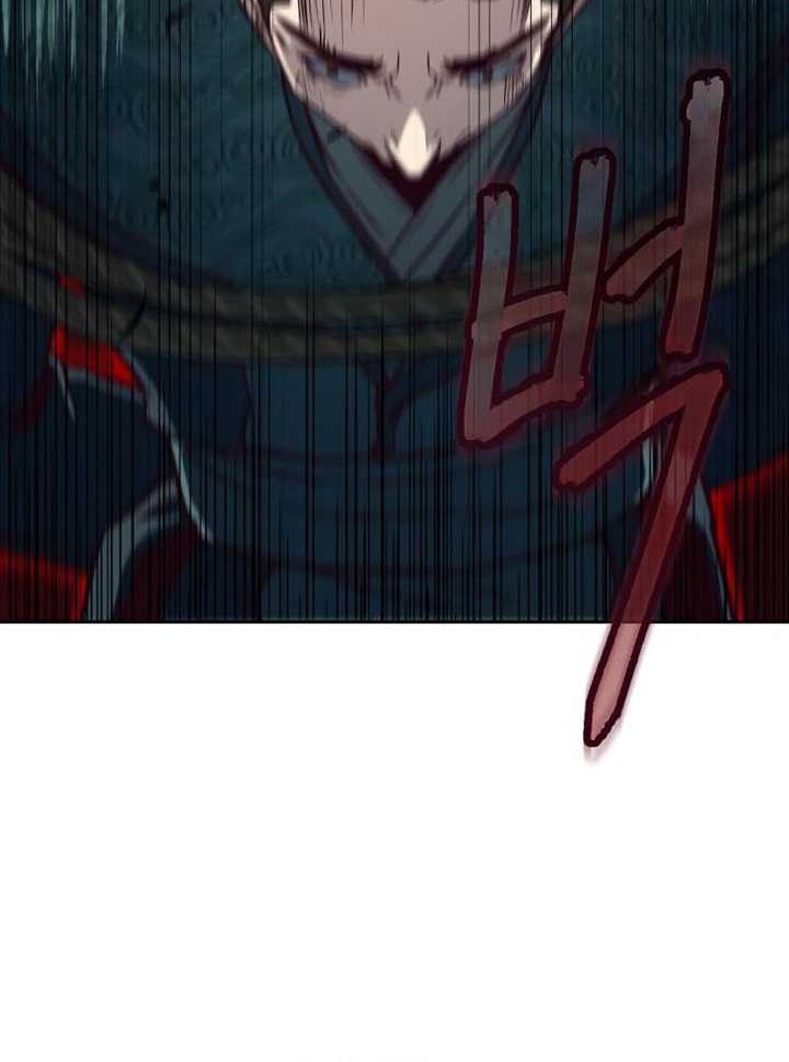 Sword Fanatic Wanders Through The Night Chapter 35 - halaman 55
