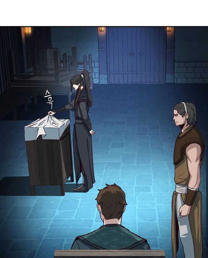 Sword Fanatic Wanders Through The Night Chapter 35 - halaman 65
