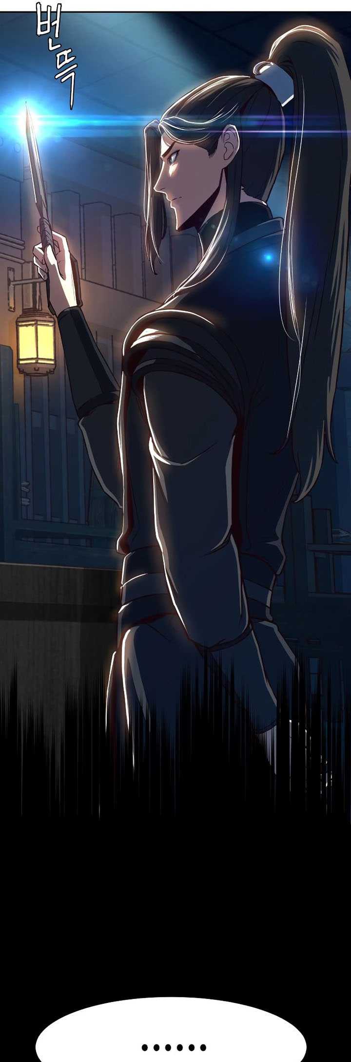 Sword Fanatic Wanders Through The Night Chapter 35 - halaman 68