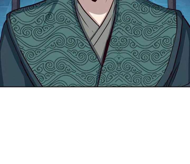 Sword Fanatic Wanders Through The Night Chapter 36 - halaman 21