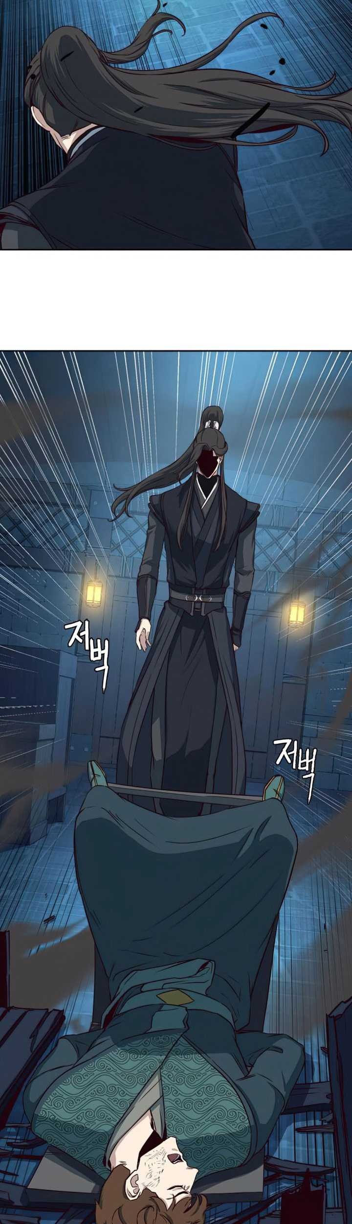 Sword Fanatic Wanders Through The Night Chapter 36 - halaman 24