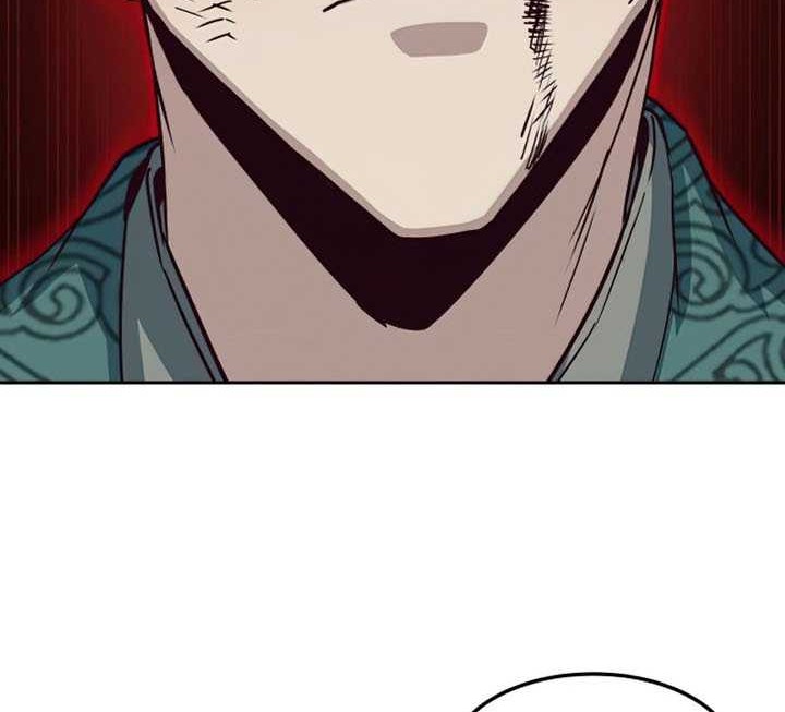 Sword Fanatic Wanders Through The Night Chapter 36 - halaman 3