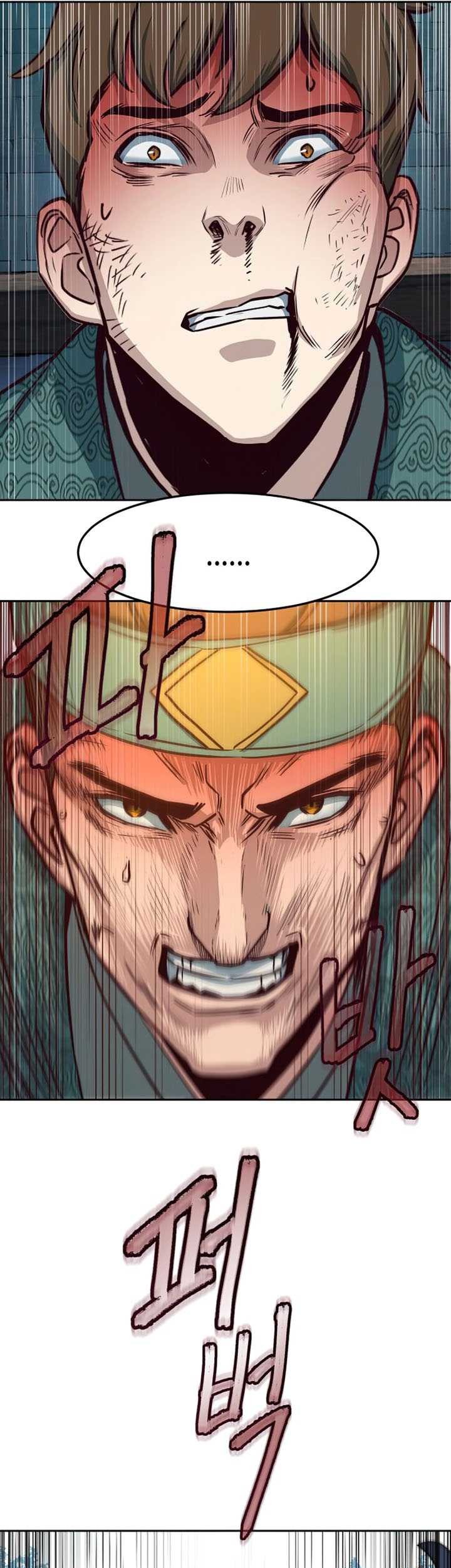 Sword Fanatic Wanders Through The Night Chapter 36 - halaman 42