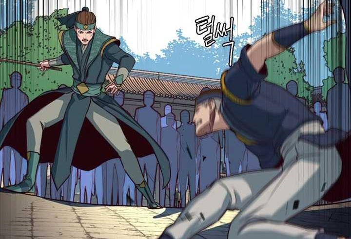 Sword Fanatic Wanders Through The Night Chapter 36 - halaman 43