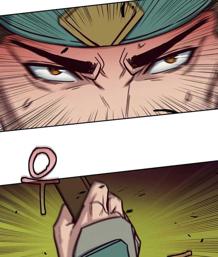Sword Fanatic Wanders Through The Night Chapter 36 - halaman 51