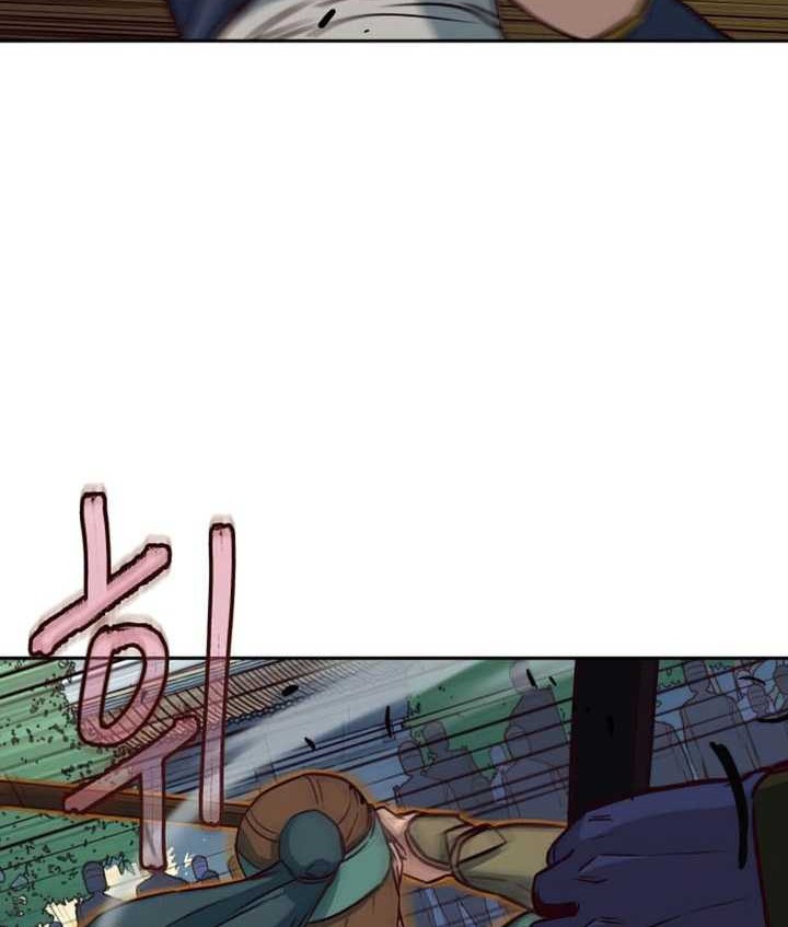 Sword Fanatic Wanders Through The Night Chapter 36 - halaman 53