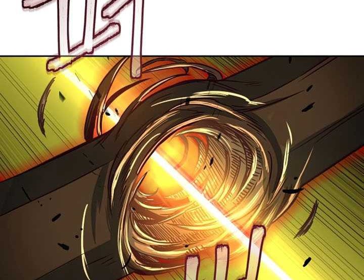 Sword Fanatic Wanders Through The Night Chapter 36 - halaman 59