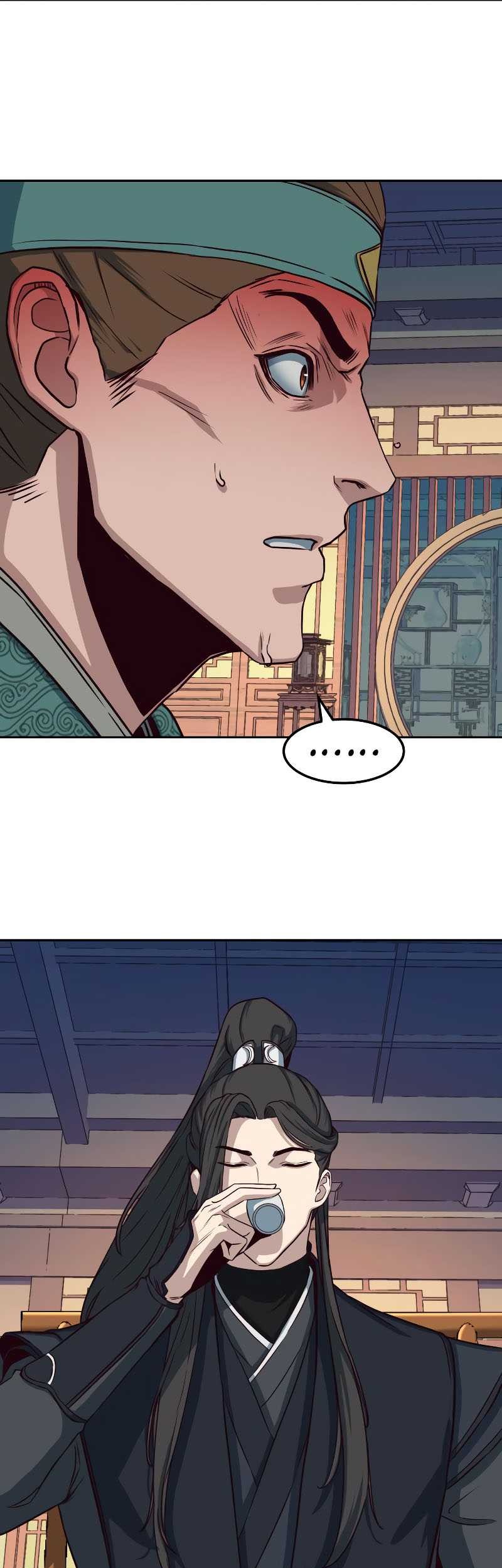 Sword Fanatic Wanders Through The Night Chapter 37 - halaman 47