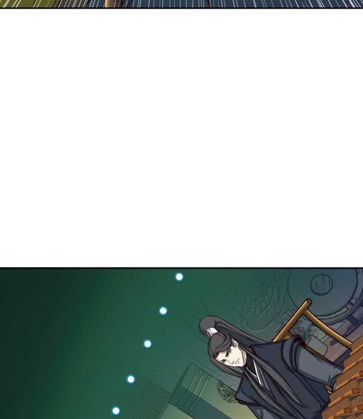 Sword Fanatic Wanders Through The Night Chapter 39 - halaman 55