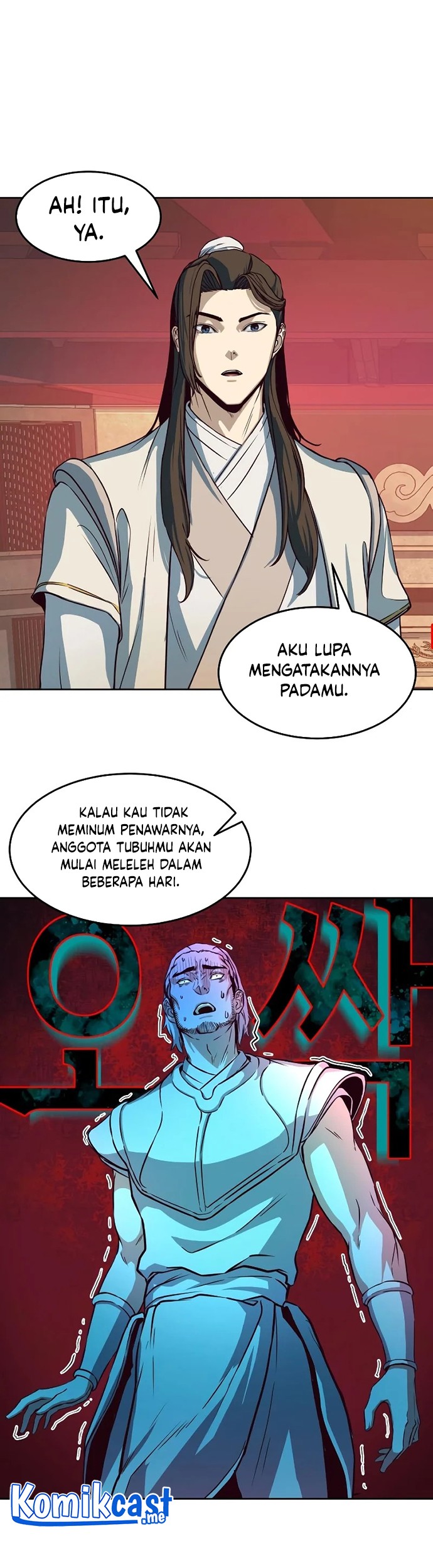 Sword Fanatic Wanders Through The Night Chapter 4 - halaman 30
