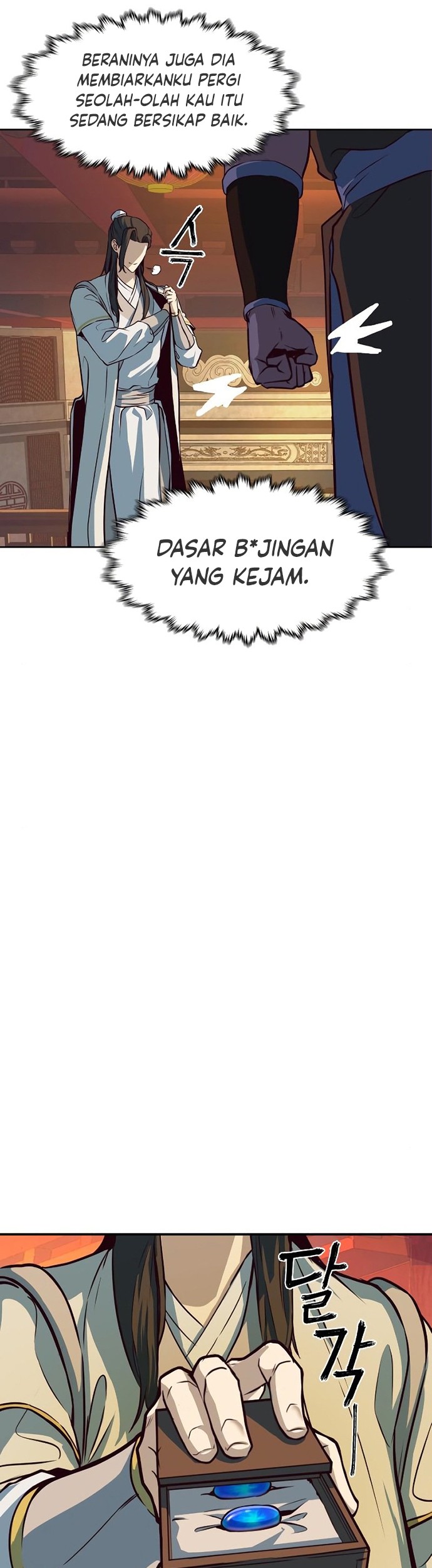 Sword Fanatic Wanders Through The Night Chapter 4 - halaman 32