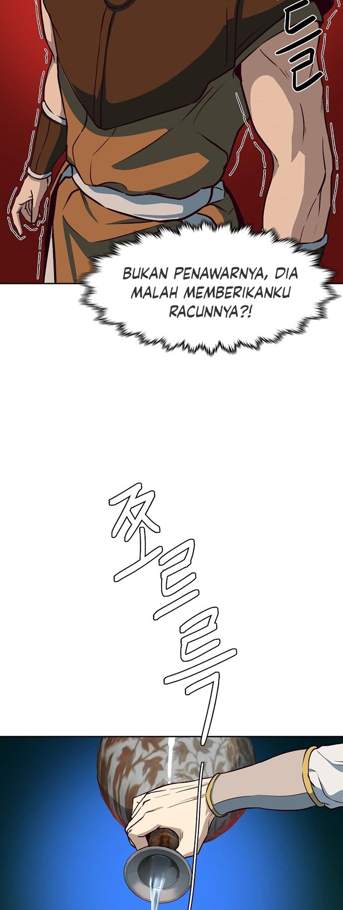 Sword Fanatic Wanders Through The Night Chapter 4 - halaman 41